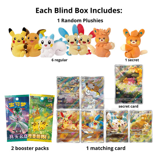 Pokemon tcg chinese aleatorio Pokémon TCG