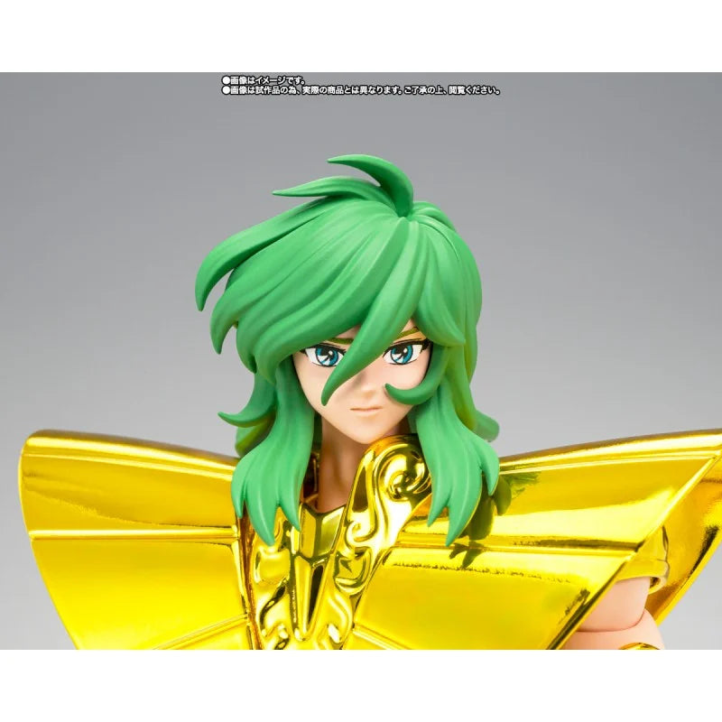 Saint Seiya Virgo Shun - Inheritor of the Gold Cloth - Myth Cloth Ex Bandai Premium