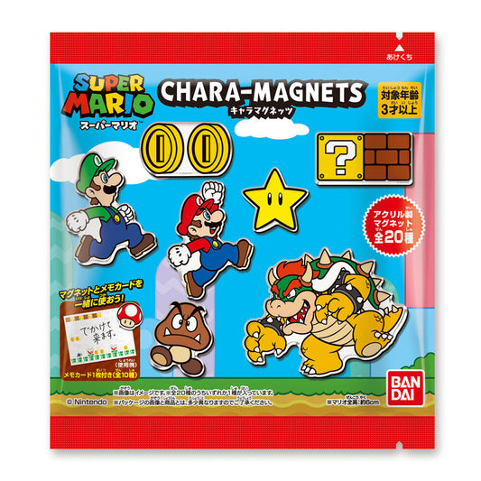 Sobre sorpresa Iman Chara Super Mario Bros 6cm surtido BANDAI