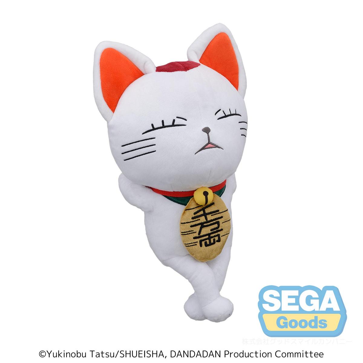 TURBO GRANNY BECKONING CAT PELUCHE 35 CM DANDADAN SEGA