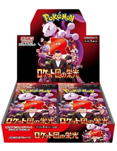 The Glory of Team Rocket Caja 30 Pokémon TCG