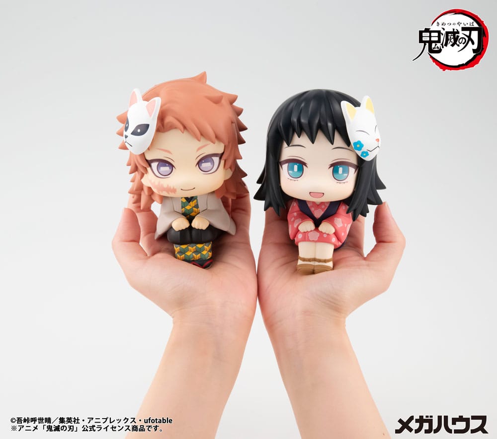 Demon Slayer Kimetsu no Yaiba Estatua PVC Look Up Makomo 11 cm