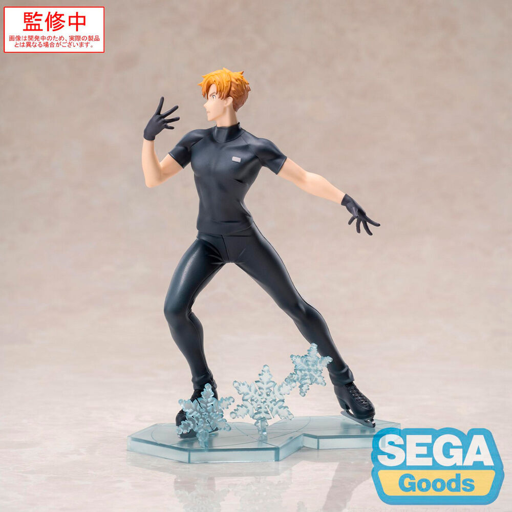 Figura Tsukasa Akeuraji Luminasta Medalist 18cm