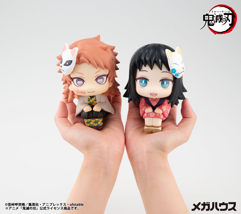 Demon Slayer Kimetsu no Yaiba Estatua PVC Look Up Sabito 11 cm