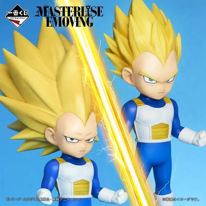 FIGURA ICHIBAN KUJI DRAGON BALL DAIMA 2 - FIGURA VEGETA SSJ2/SSJ3 (MINI) LOT C