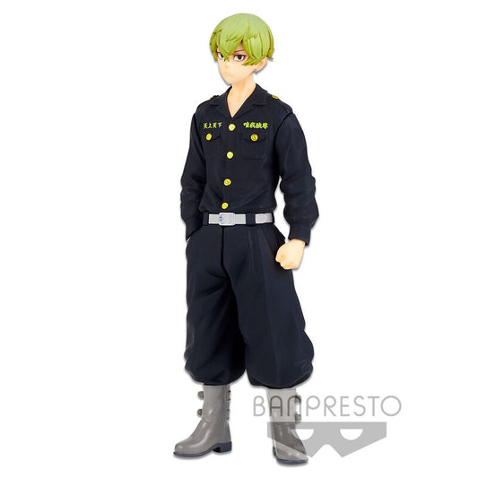 Figura Chifuyu Matsuno Tokyo Revengers 16Cm