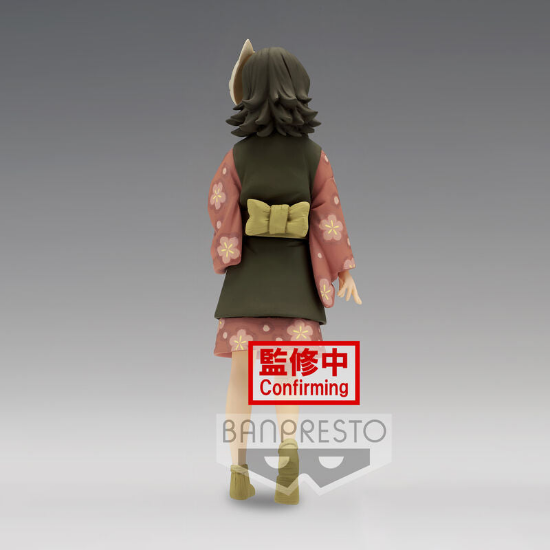 Figura Makomo Vol.21 Demon Slayer Kimetsu No Yaiba 15Cm