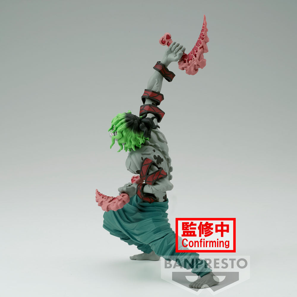 Figura Gyutaro Vibration Stars Demon Slayer Kimetsu no Yaiba 13cm