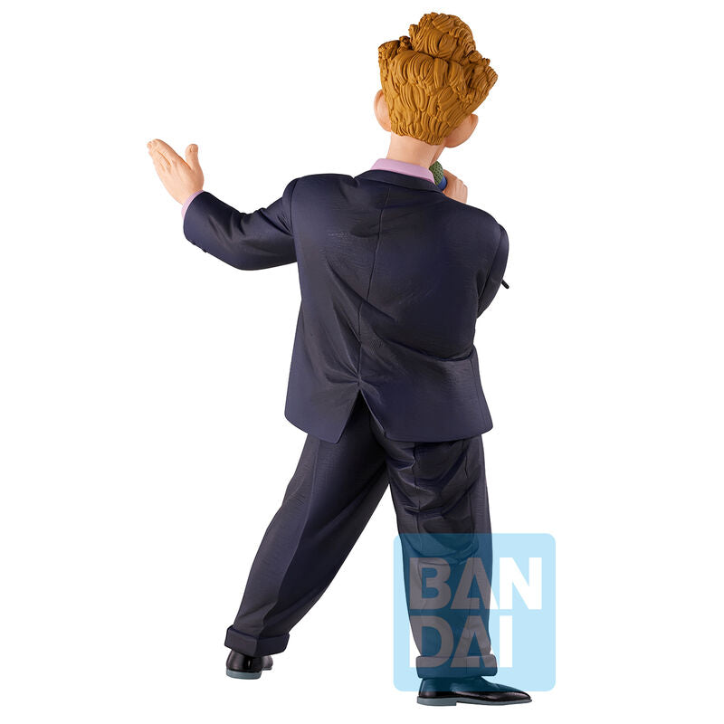Figura Ichibansho Announcer Masterlise Fierce Fighting Dragon Ball Z 22Cm