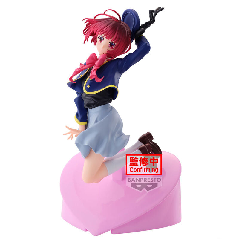 Figura Kana Arima Oshi no Ko 18Cm