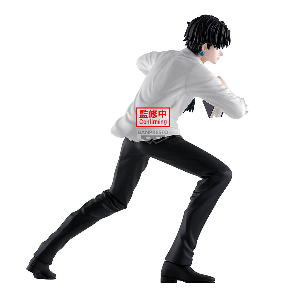 Figura Chrollo Lucilfer Hunting Archives Hunter x Hunter 18cm
