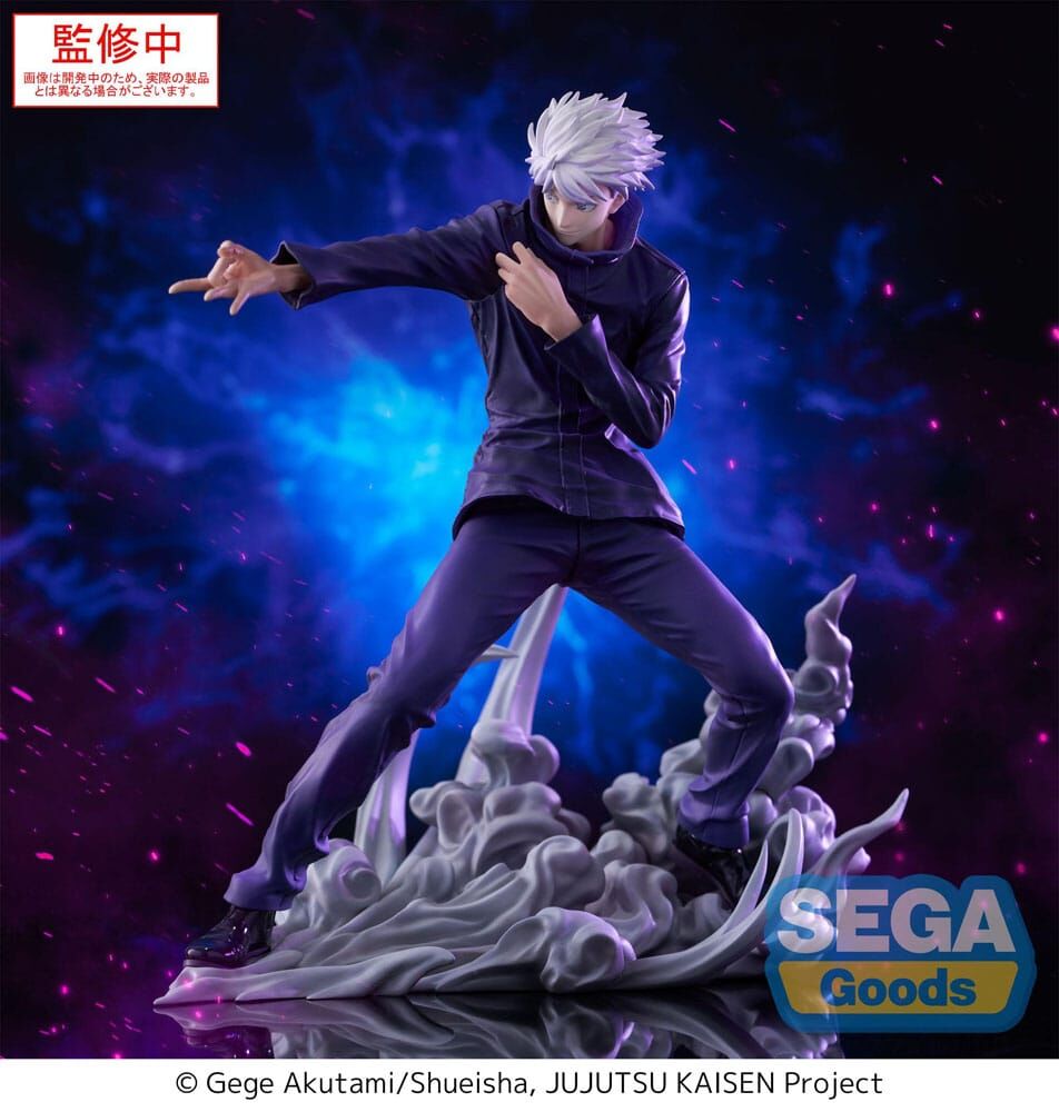 Figura Satoru Gojo Hollow Purple Luminasta Jujutsu Kaisen 21cm