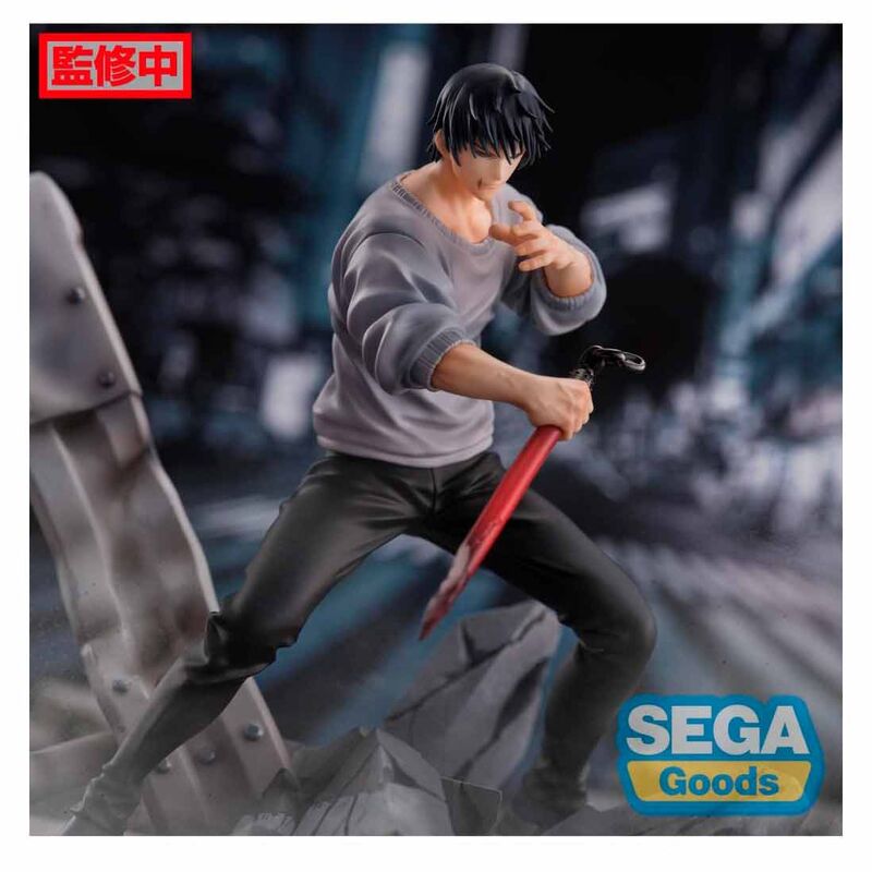 Figura Figurizma Toji Fushiguro Encounter Jujutsu Kaisen 20cm SEGA