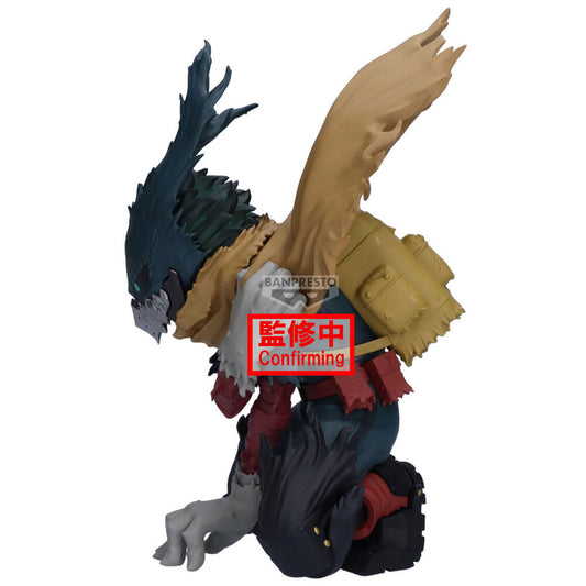 Figura Izuku Midoriya Maximatic My Hero Academia 15cm BANPRESTO