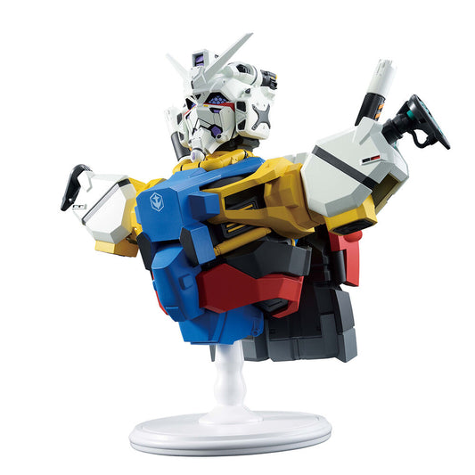 Figura Ichibansho White Gundam Gquuuuuux Vol.4 Mobile Suit Gundam 18Cm