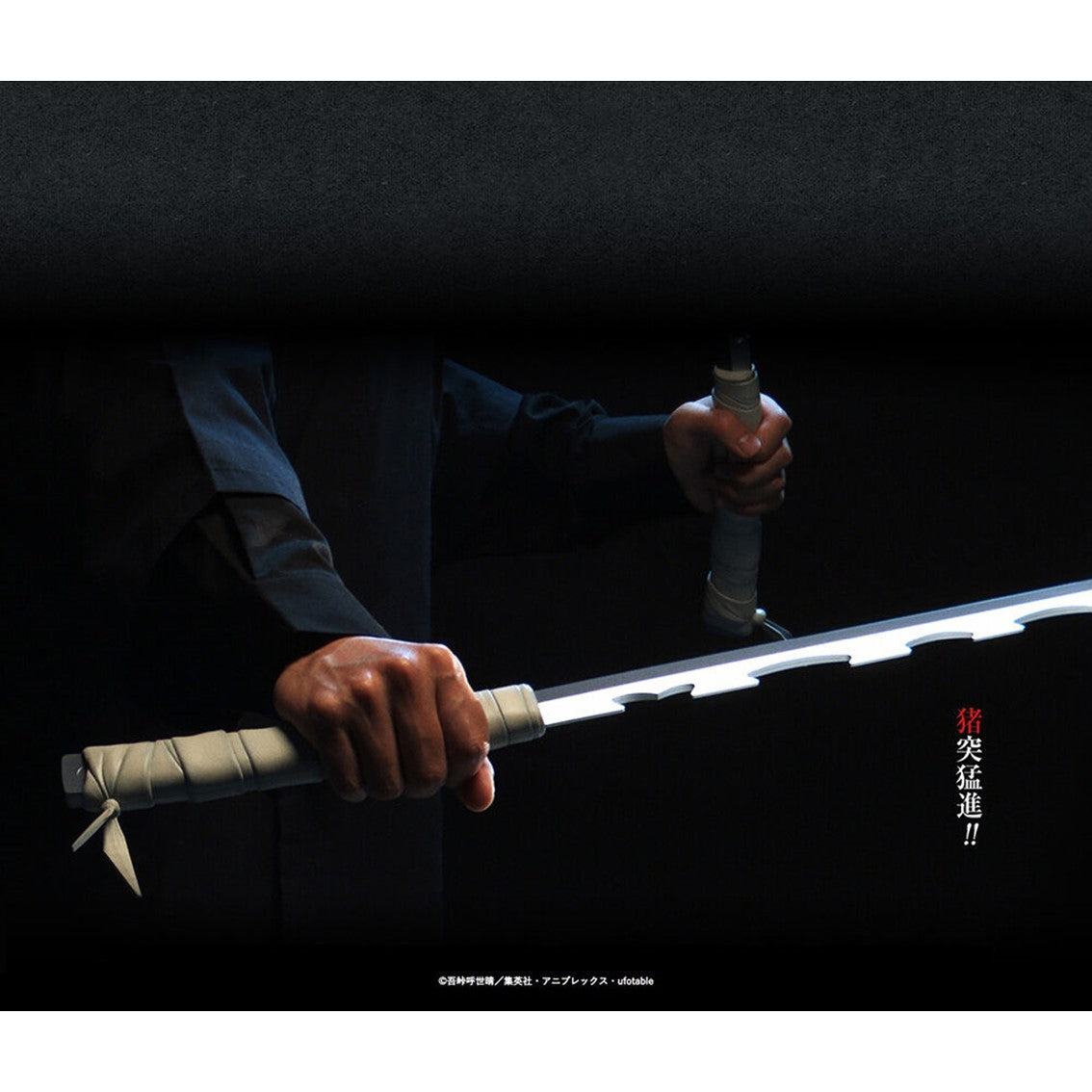 Espadas katana de Inosuke Hashibira réplica Tamashii Nations Kimetsu no Yaiba
