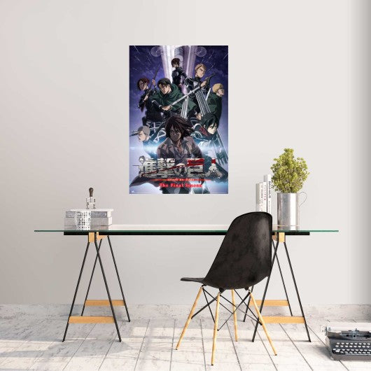 POSTER ATTACK ON TITAN - THE FINAL SEASON