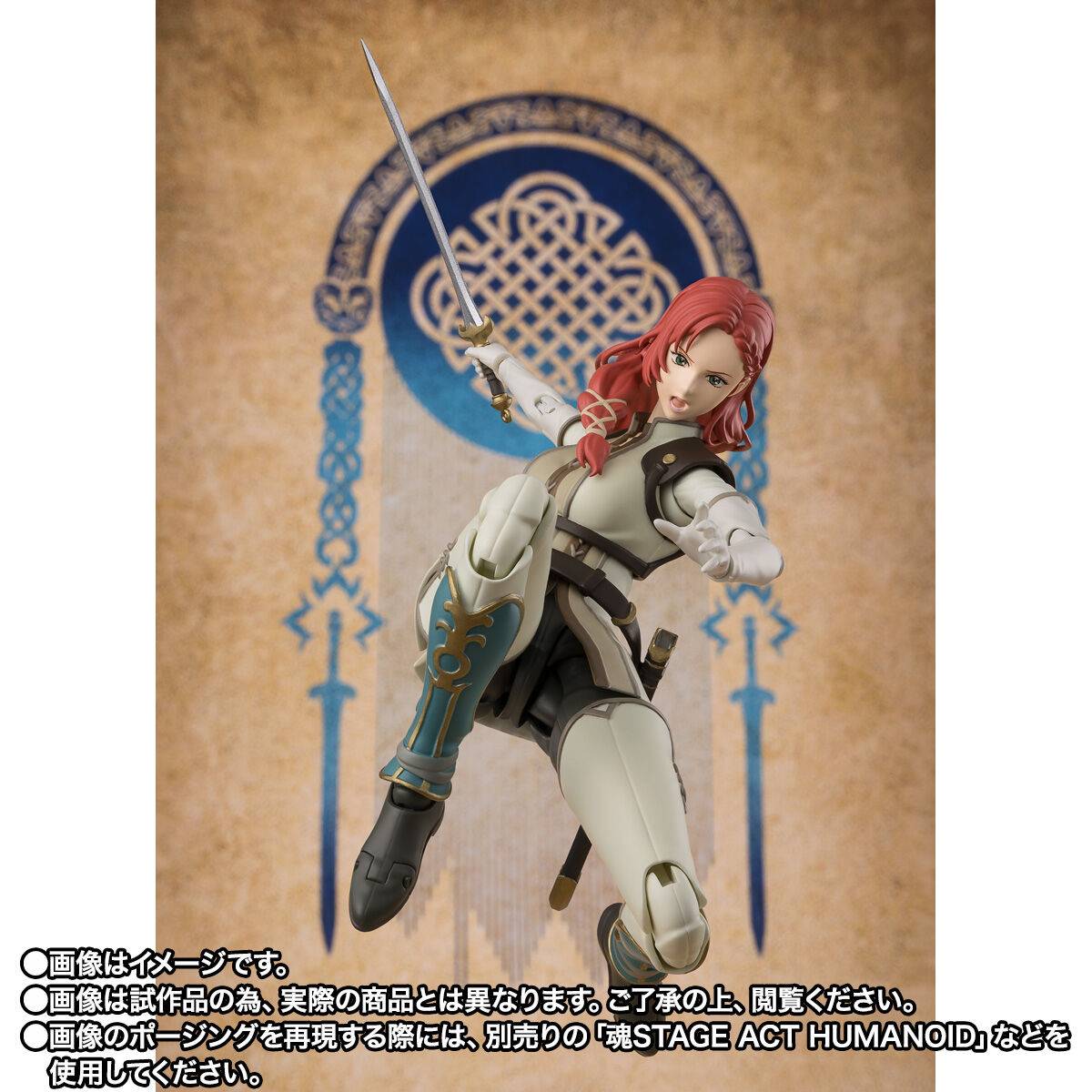SH Figuarts El Señor de los Anillos Hera La Guerra de los Rohirrim 15cm
