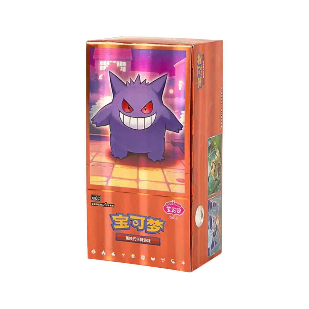 Caja 15 Sobres Gem Pack Vol. 3 Horizonts Pokemon