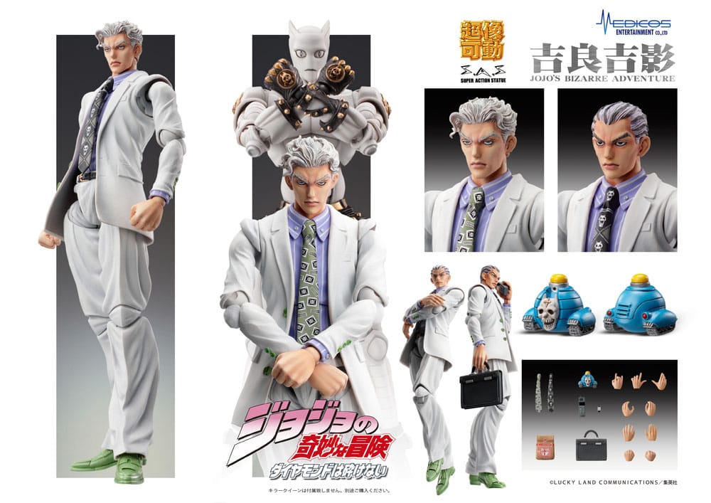 JoJo´s Bizarre Adventure: Diamond Is Unbreakable Figura Super Action Chozokado (Yoshikage Kira) 16 cm Medicos Entertainment