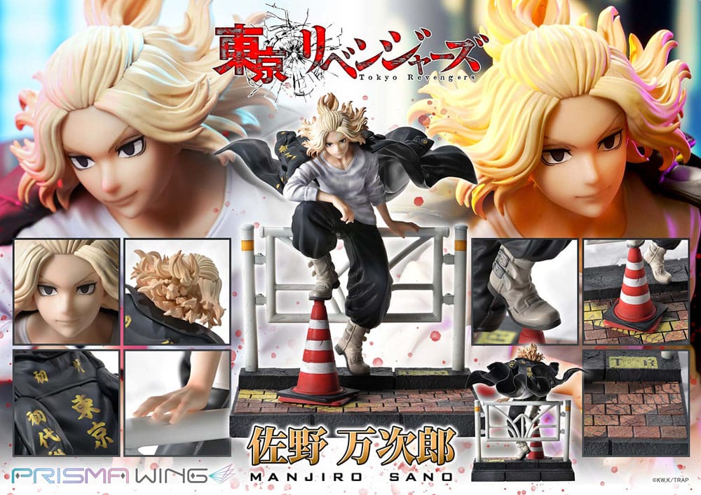 Tokyo Revengers Estatua PVC 1/7 Prisma Wing Manjiro Sano 23 cm