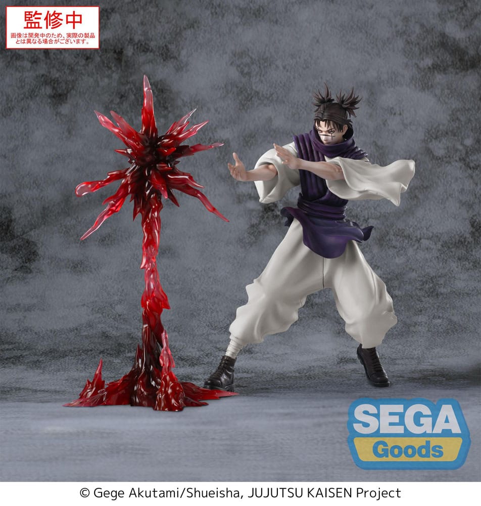 Jujutsu Kaisen Culling Game Estatua Luminasta PVC Choso Supernova 18 cm