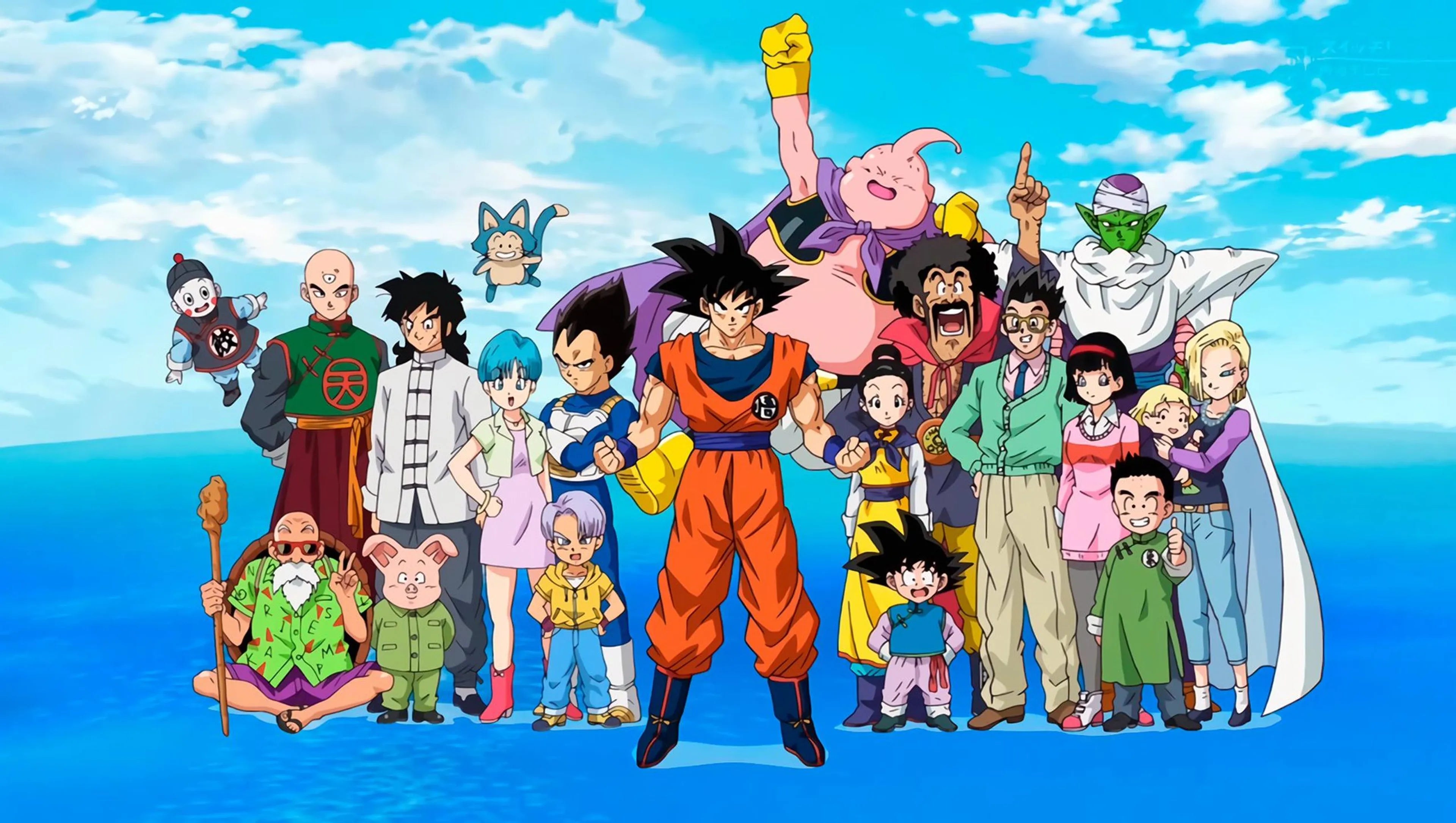 comprar figuras dragon ball