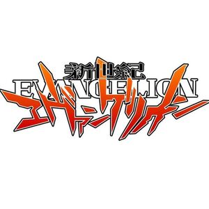 figuras de evangelion originales