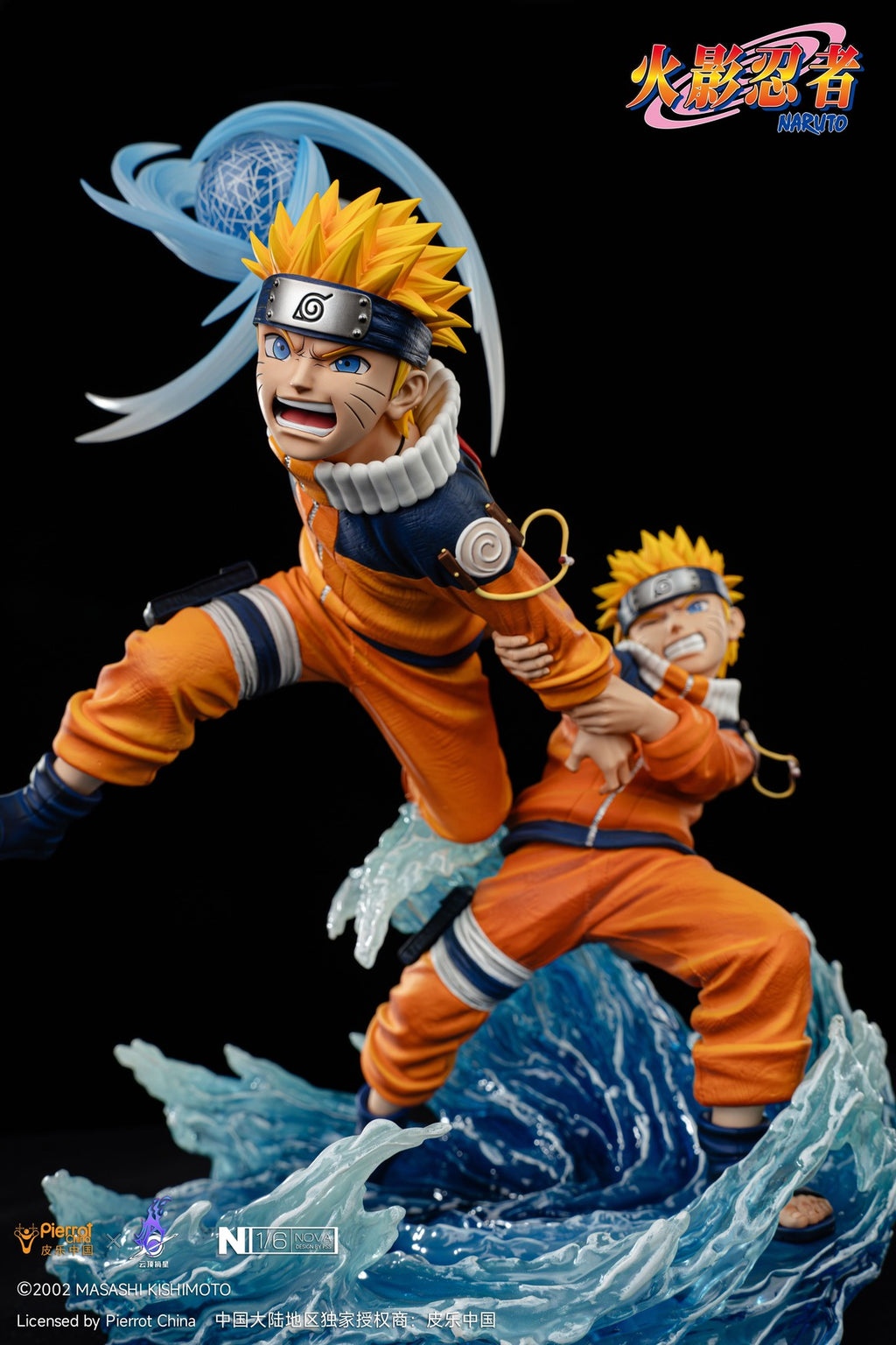 Resina Naruto Officially Licensed 1/6 Statue Pickstar