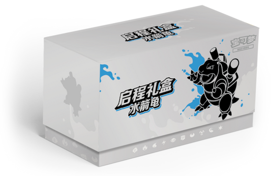Caja TCG Pokémon Blastoise ETB - Chino