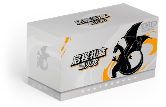 Caja TCG Pokémon Charizard ETB - Chino