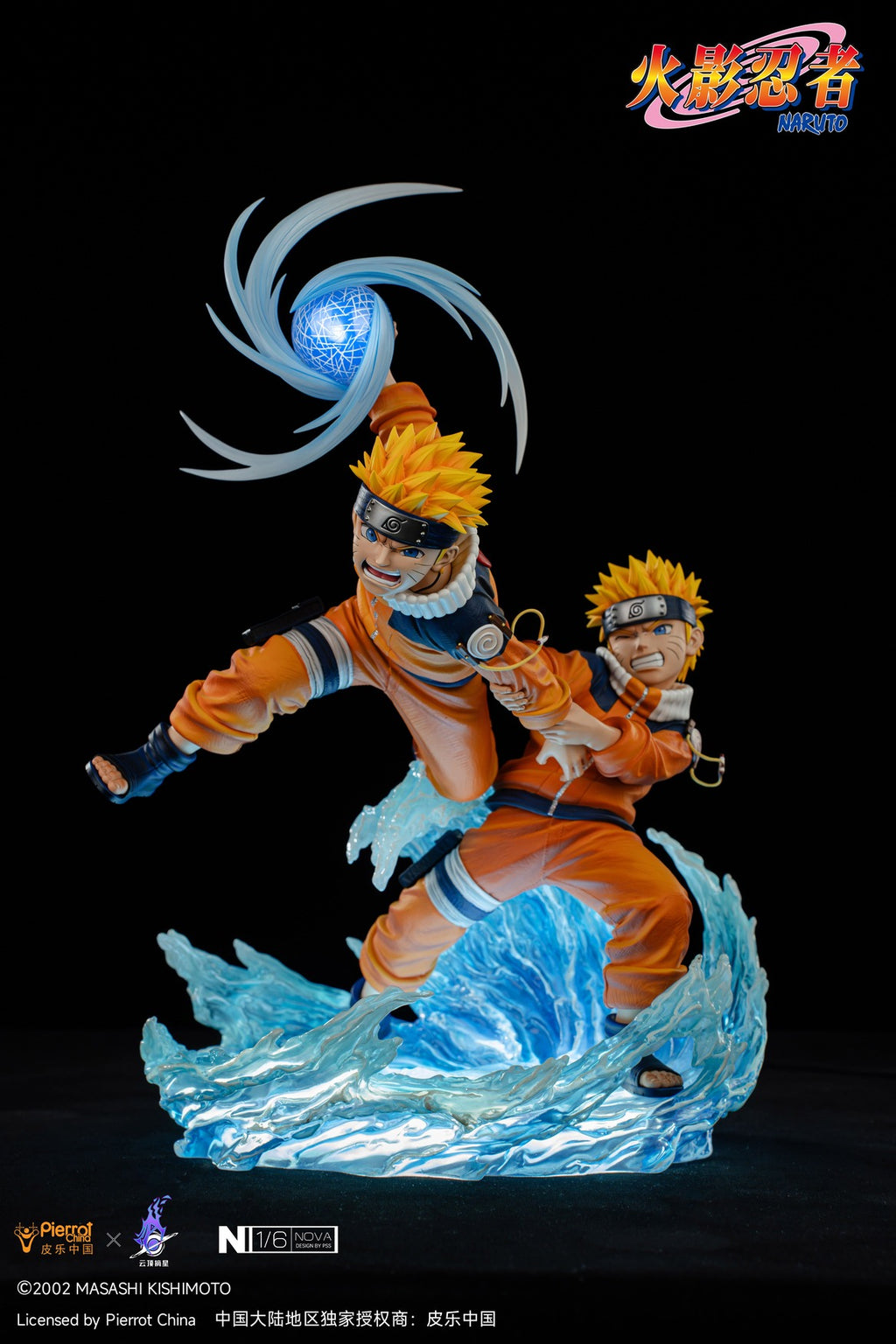 Resina Naruto Officially Licensed 1/6 Statue Pickstar