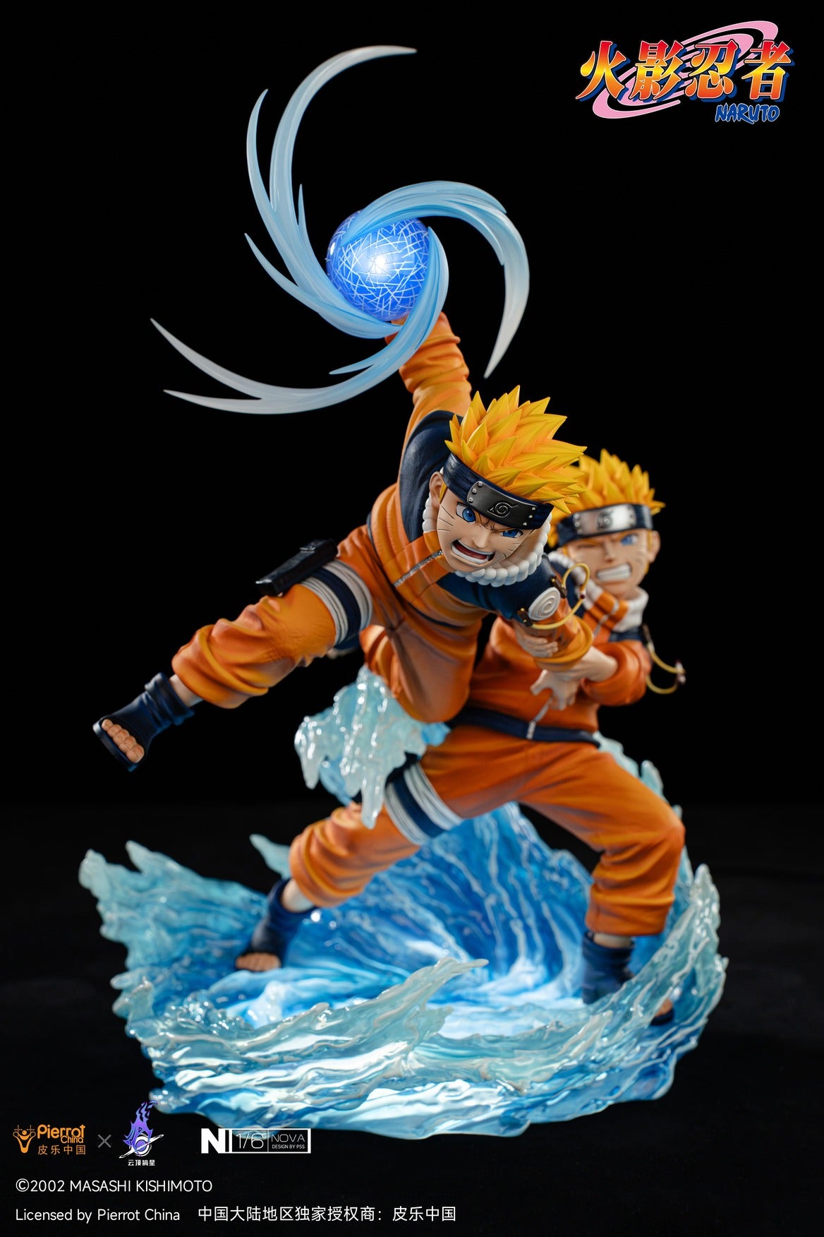 Resina Naruto Officially Licensed 1/6 Statue Pickstar