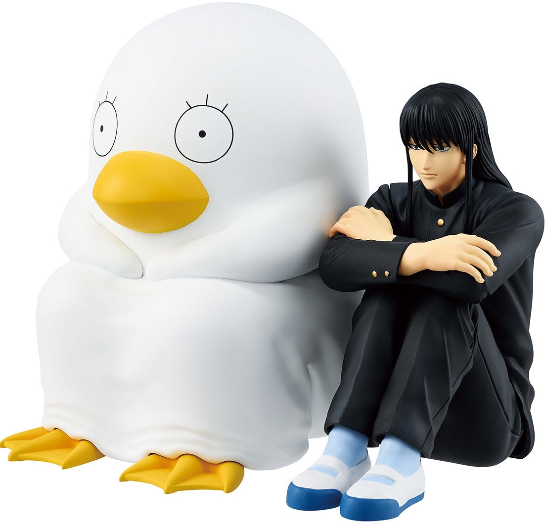 Figura Ichibansho Katshura Gintama 15Cm