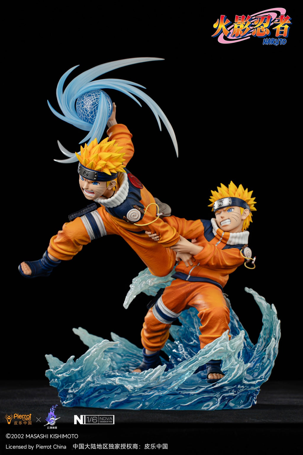 Resina Naruto Officially Licensed 1/6 Statue Pickstar