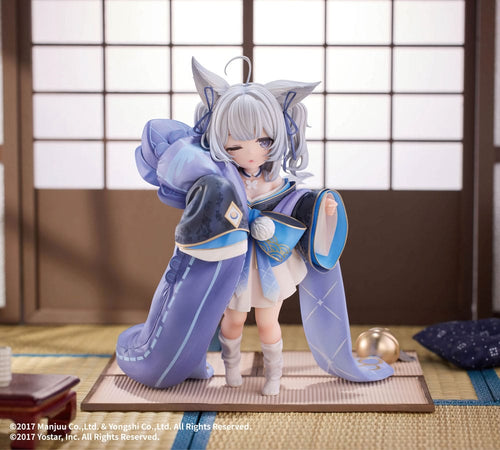 Azur Lane Estatua PVC 1/7 Shinano chan 18 cm   Wings in