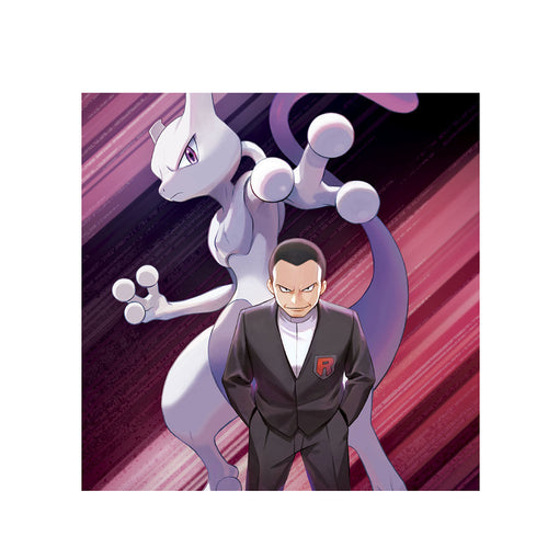 Blister juego cartas coleccionables Mewtwo ex del Team Rocket español   Pokémon TCG