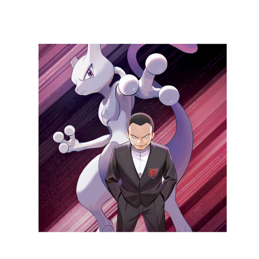 Blister juego cartas coleccionables Mewtwo ex del Team Rocket español  