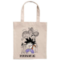 Bolsa shopping Goku Dragon Ball   SUNCITY