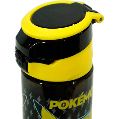Botella Pikachu Pokemon 500ml   KIDS LICENSING