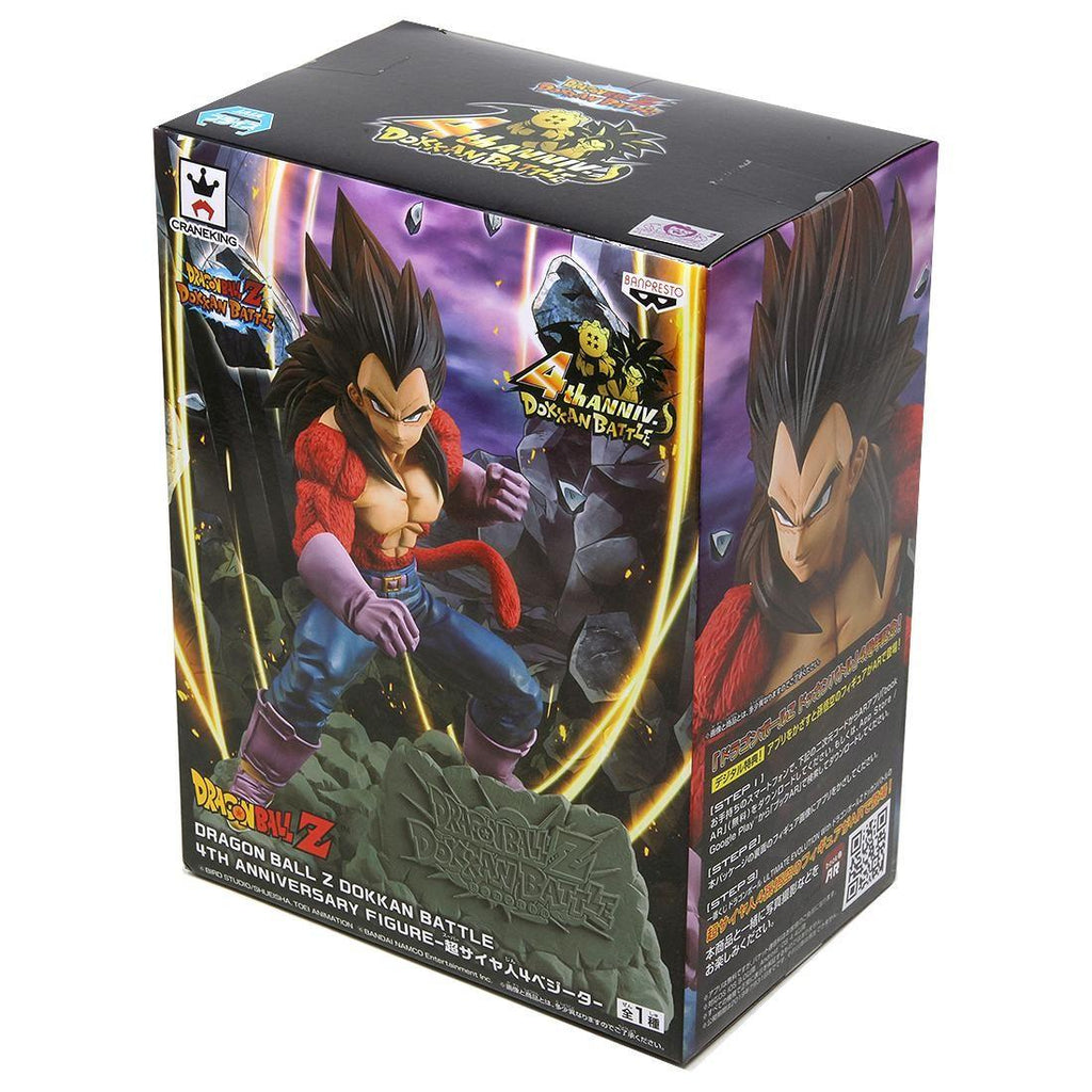Figura Dragon Ball Z Vegeta Super Saiyan 4 Dokkan Battle 4th Anniversary