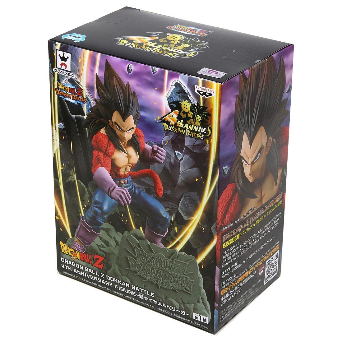 Figura Dragon Ball Z Vegeta Super Saiyan 4 Dokkan Battle 4th Anniversary