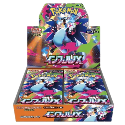 CAJA POKEMON MEGA INFERNO X M2 (JAPONÉS)   Pokémon TCG