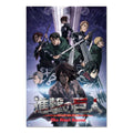 CUADERNO TAPA FORRADA A5 ATTACK ON TITAN   GRUPO ERIK
