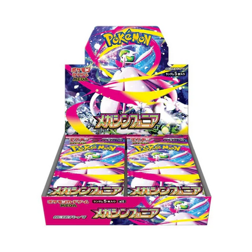 Caja 30 Sobres Mega Symphonia Pokemon   Pokémon TCG