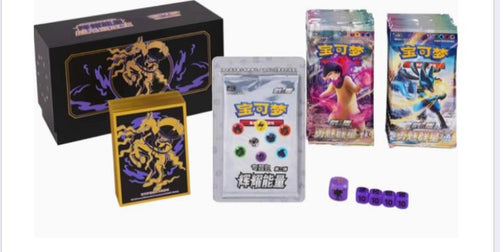 Caja TCG Pokémon Spectrier  ETB - Chino   Pokémon TCG