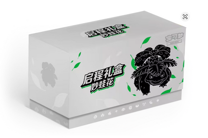 Caja TCG Pokémon Venosaur ETB - Chino   Pokémon TCG
