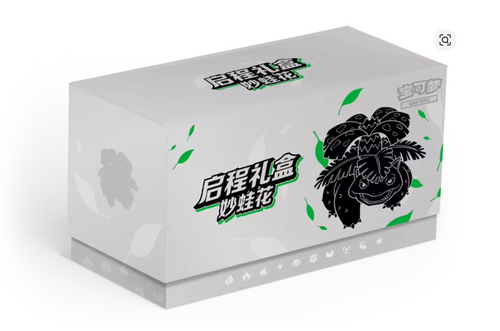 Caja TCG Pokémon Venosaur ETB - Chino   Pokémon TCG