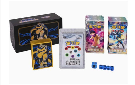 Caja TCG Pokémon Water Urshifu ETB - Chino  