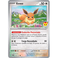 Carta Promocional Eevee Pokemon español   Pokémon TCG
